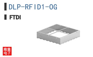 DLP-RFID1-OG