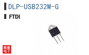 DLP-USB232M-G