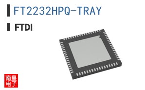 FT2232HPQ-TRAY