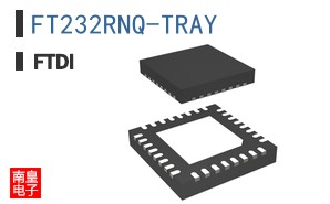 FT232RNQ-TRAY