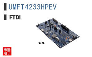 UMFT4233HPEV
