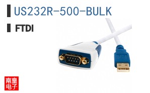 US232R-500-BULK